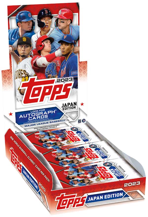 2023 Topps Baseball Japan Edition Checklist, Box Info, Details