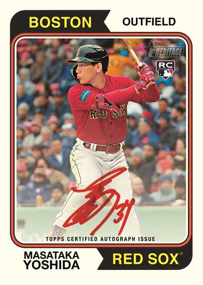 2023 Topps Heritage High Number Baseball Real One Autographs Red Ink Masataka Yoshida