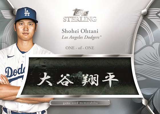 2024 Topps Sterling Baseball Bat Nameplate Shohei Ohtani