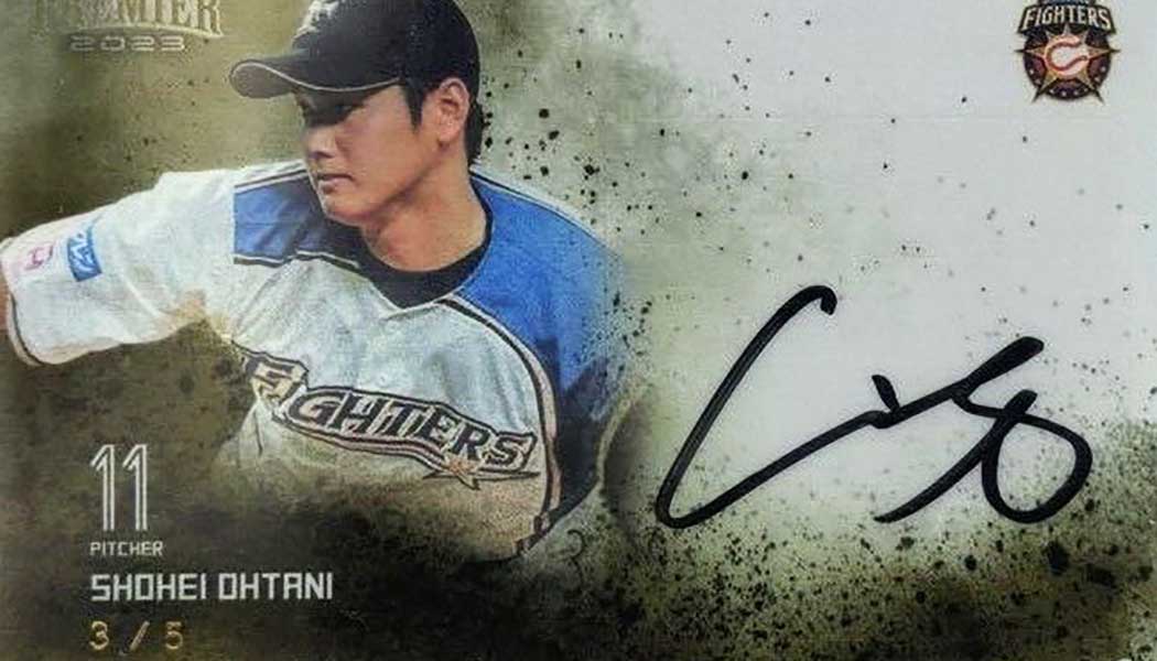 Shohei Ohtani's Japanese EPOCH Baseball Cards: A Closer Look