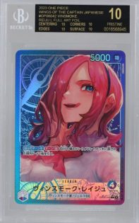 GBS Beckett鑑定 ONE PIECE 1巻 初版 grade6.0 カエル@トレカ 漫画 psa bgs鑑定 ebay海外輸出 国内販売 on X