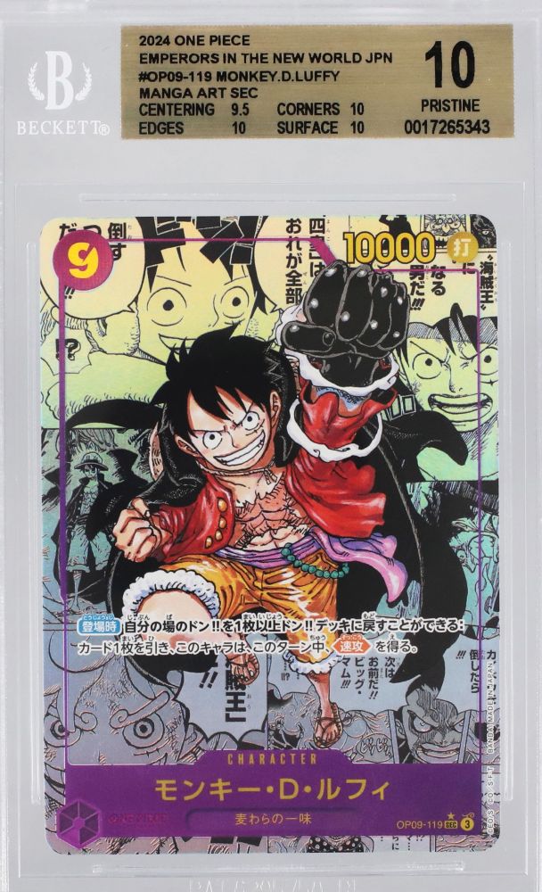 Graded: 2024 One Piece Emperors in the New World Japan Money