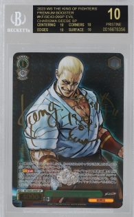 Weiss-Schwarz-Japanese-The-