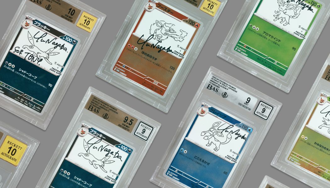 Complete Set of Yu Nagaba Signed Eeveelution Pokémon Cards Graded