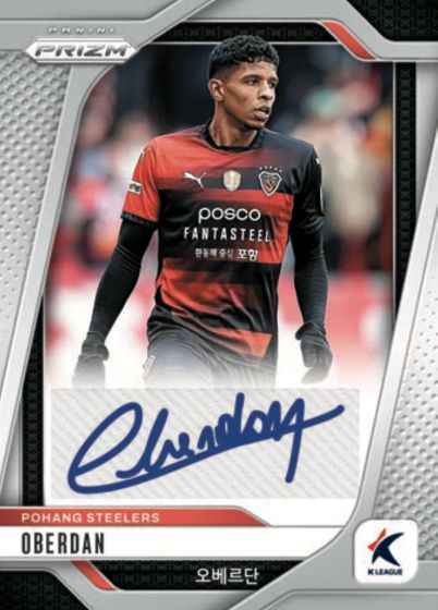 2025 Panini Prizm K League Checklist, Team Set Lists and Box