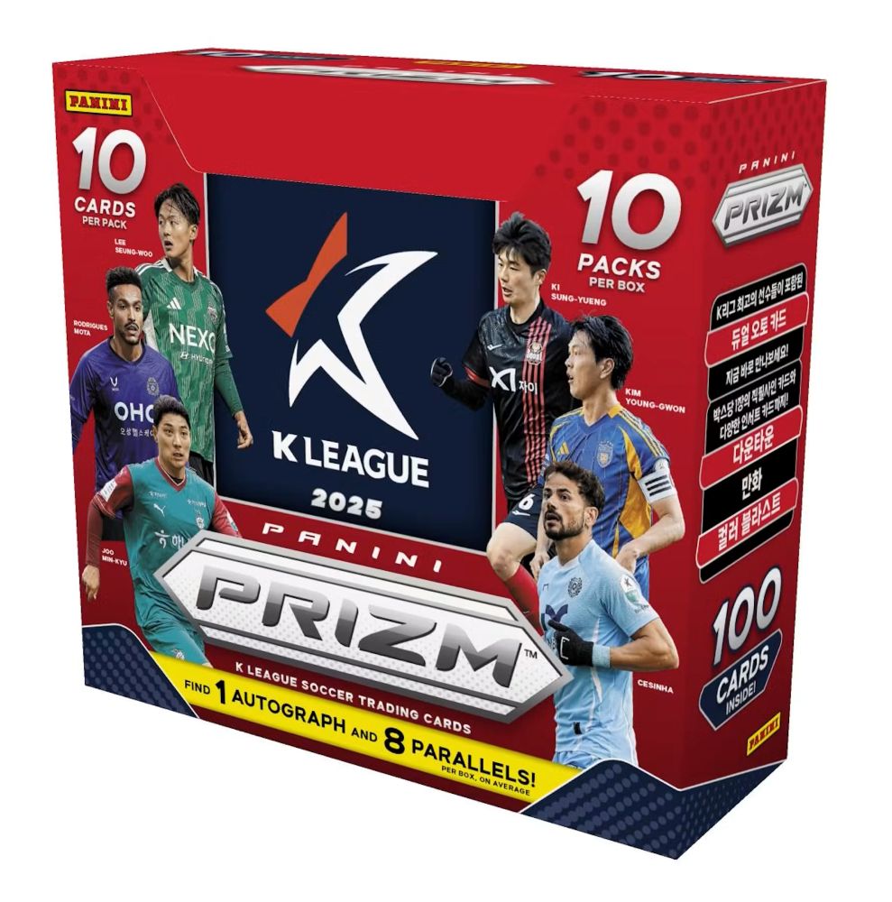 イ ハンボム サインカード Prizm Kリーグ 2025 Panini Prizm K League Checklist, Team Set Lists and Box