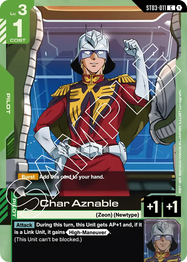 Gundam Card Game Char Aznable