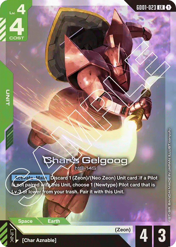 Gundam Card Game Char's Gelgoog