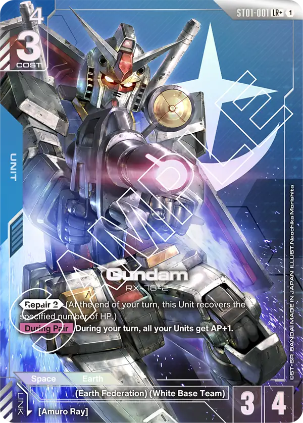 Gundam Card Game Gundam Fullart Holo