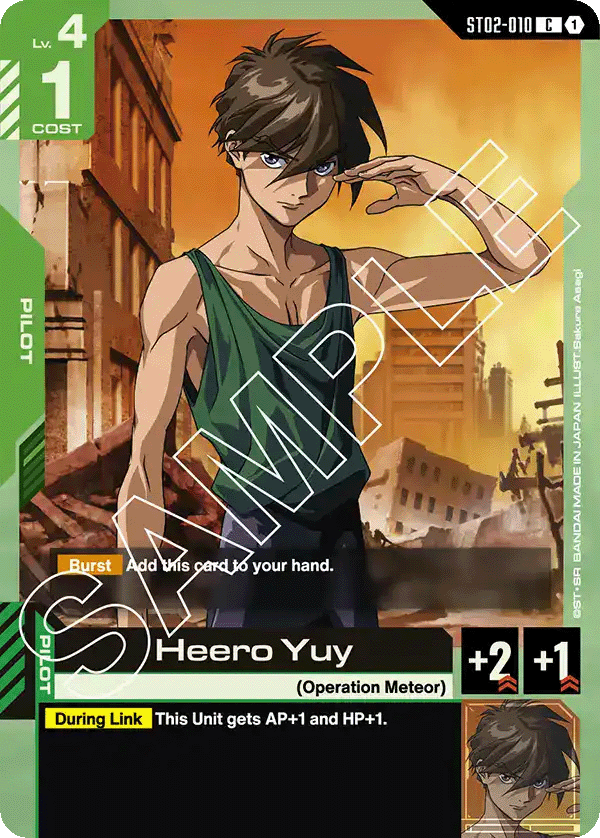 Gundam Card Game Heero Yuy