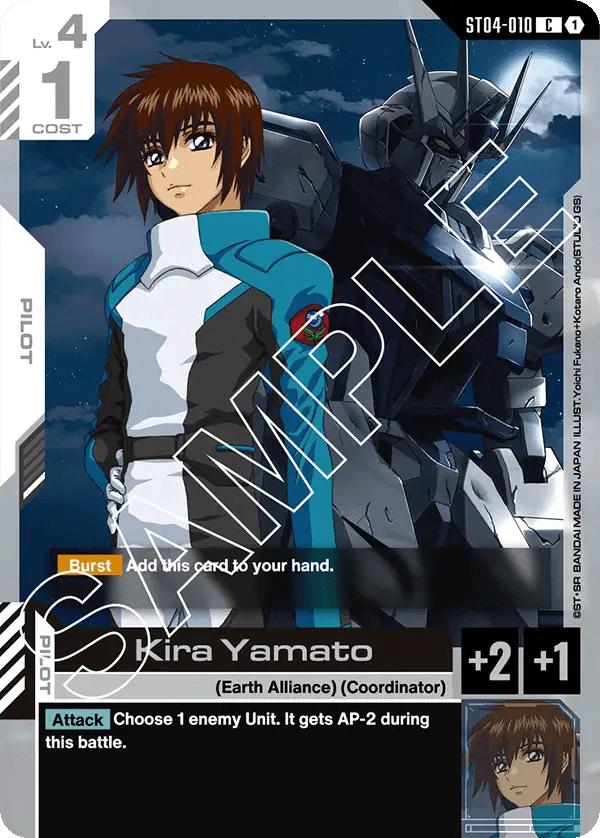 Gundam Card Game Kira Yamato