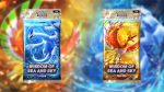 Pokemon TCG Pocket Wisdom of Sea and Sky Checklist