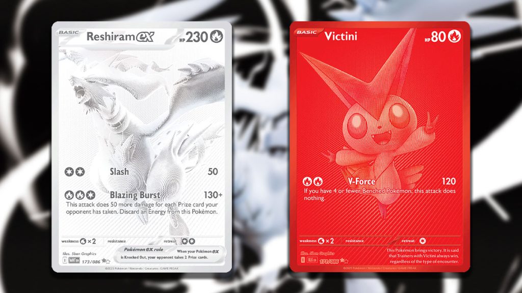 Pokemon TCG White Flare Checklist
