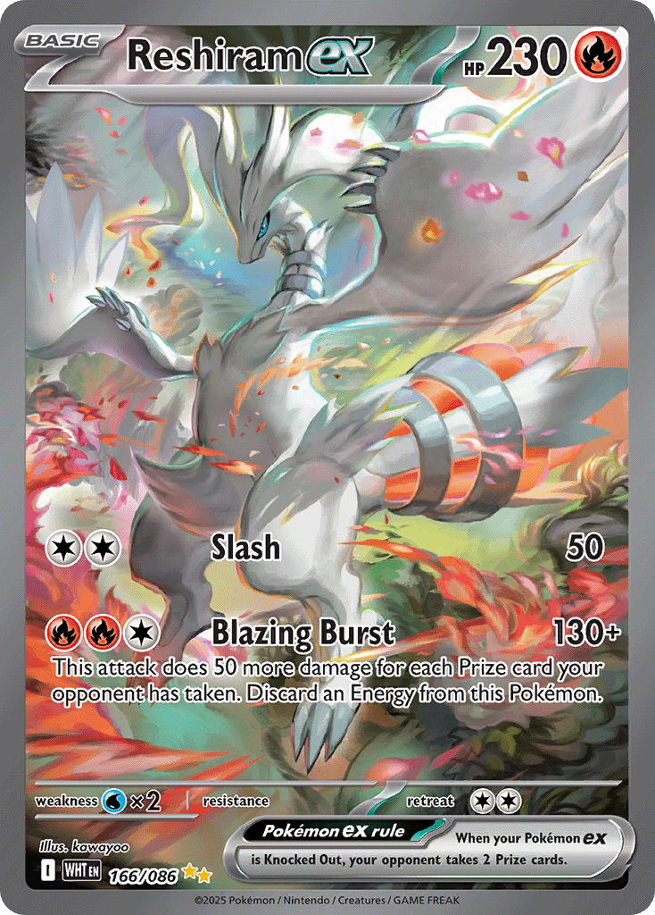 Pokemon TCG White Flare Reshiram Special Illustration Rare