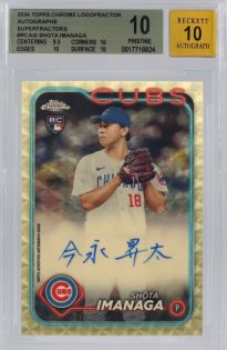 Rare 2024 Topps Chrome Logofractor AU Superfractors Shota