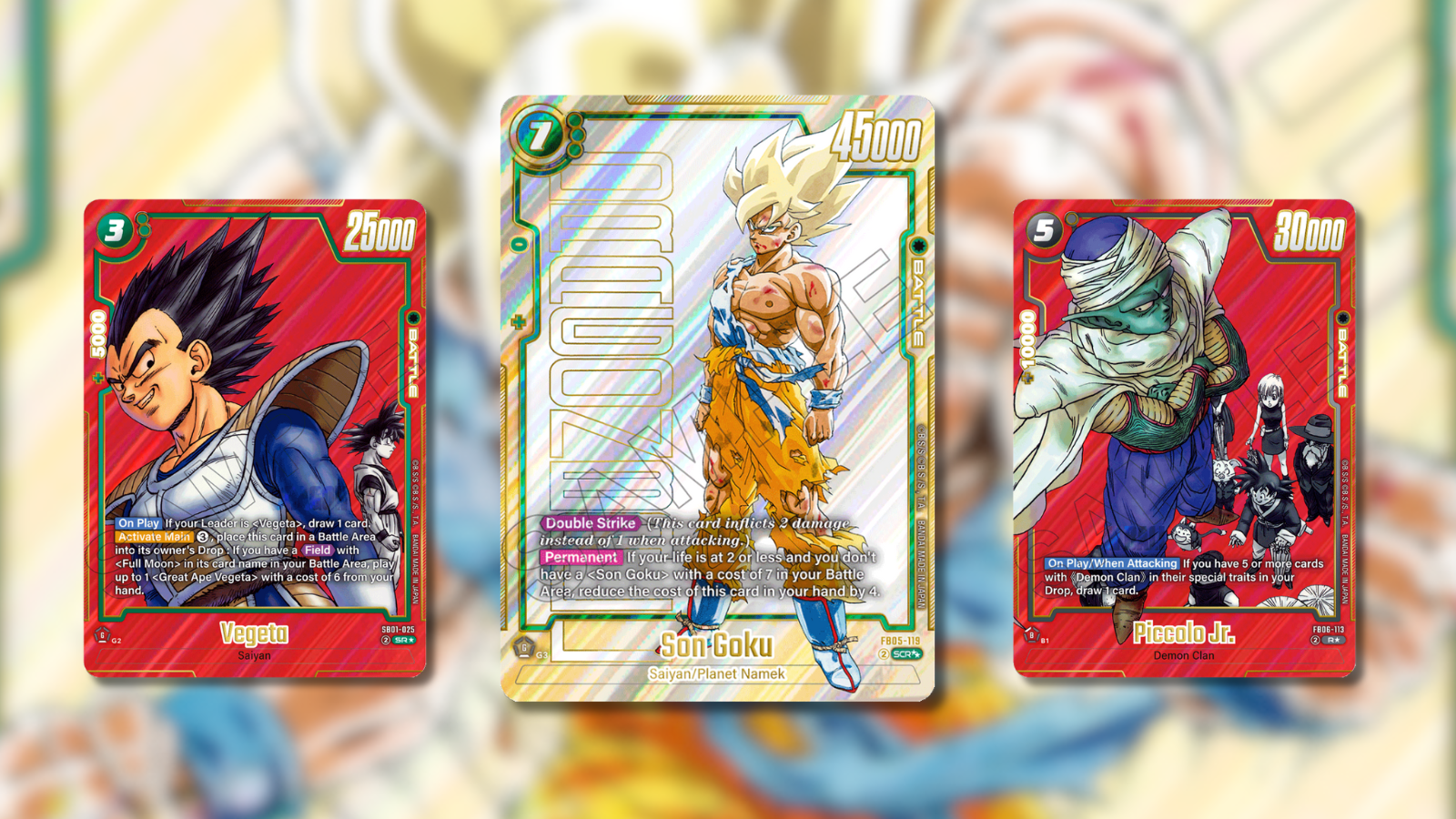フュージョンワールド MANGA BOOSTER 01 [SB01] MANGA BOOSTER 01 [SB01] | Dragon Ball Super Card Game Fusion