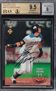 Autographed 2013 BBM Japan #RP19 Shohei Ohtani Rookie Card Up for