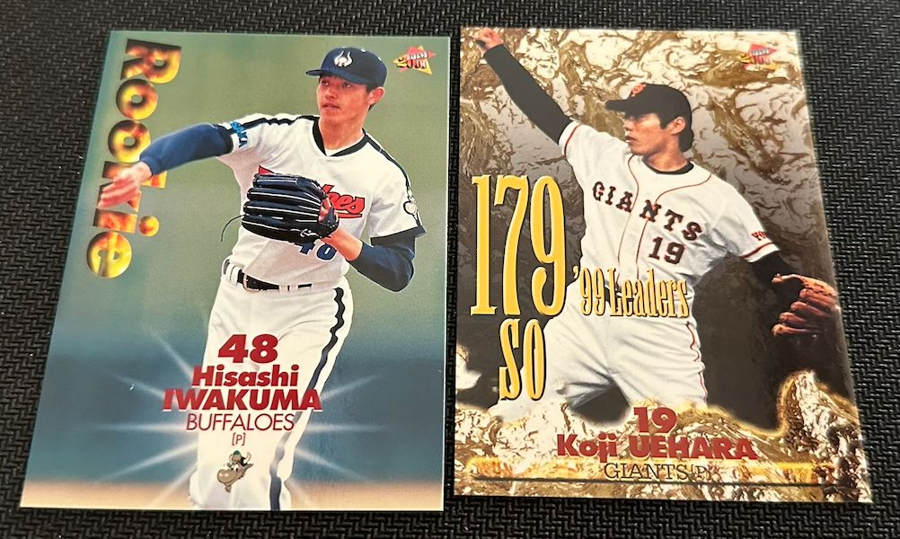 BBM Topps　まとめ売り Topps公式｜コレクタブル・トレーディングカード、スポーツカード