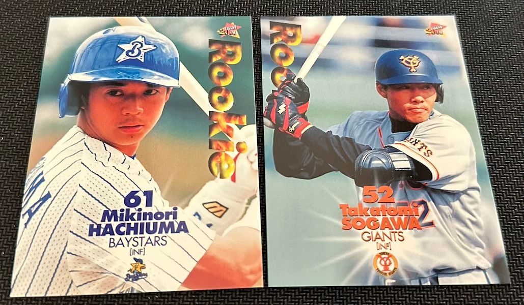 Cheap Wax Wednesday Box Breaks: 2000 BBM Japan Baseball - Beckett News